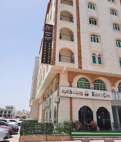 جندول صلاله جندول صلالة - صلالة - +968 9063 7377