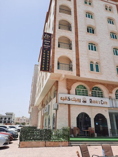 جندول صلاله جندول صلالة - Oman|Salalah|As Saadah St|3534+359