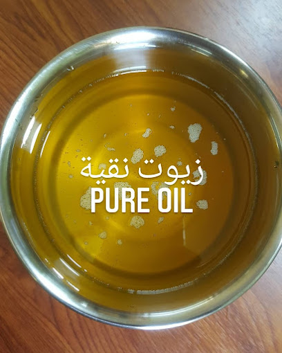 زيوت طبيعية - Oman|Ibri|العراقي