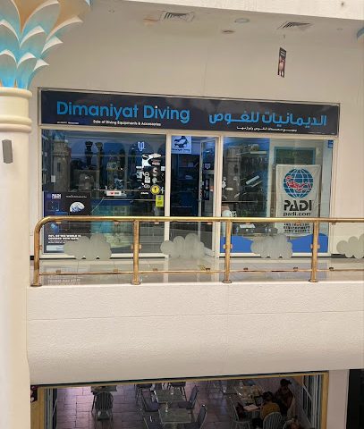 الديمانيات للغوص - مسقط - +968 9931 1350