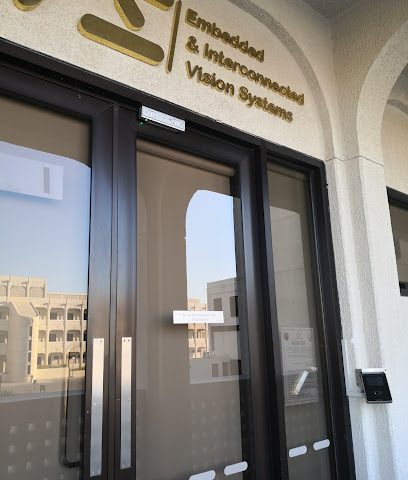 مختبر أنظمة الرؤية المدمجة والمترابطة (EIVS) - السيب - +968 24 141363