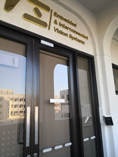 مختبر أنظمة الرؤية المدمجة والمترابطة (EIVS) - Oman|Seeb