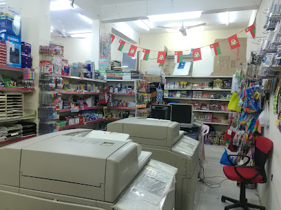 مكتبة نور مجان مكتبة نور مجان - ماناه - +968 7905 0600