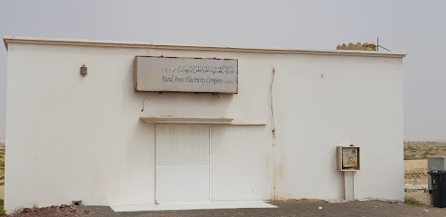 شركة كهرباء المناطق - طريق بدون اسم - +968 25 448373