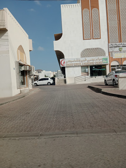 مركز بومباي الطبي والتشخيص فيزا ميديكا إل - Oman|Muscat