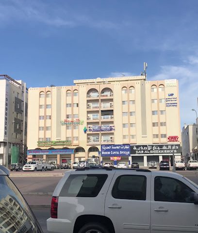 فرع شركة المشاريع الهندسية المتحدة ذ م م - مسقط - +968 24 691280