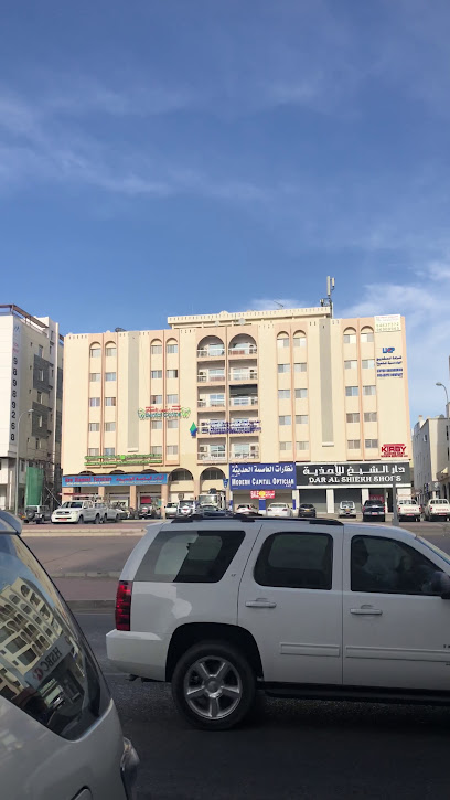 فرع شركة المشاريع الهندسية المتحدة ذ م م - Oman|Muscat|HCRH+GH4