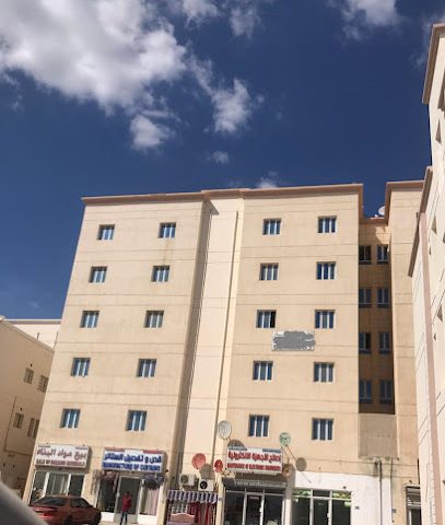 مكتباتي الصياده - السيب - +968 9776 9509