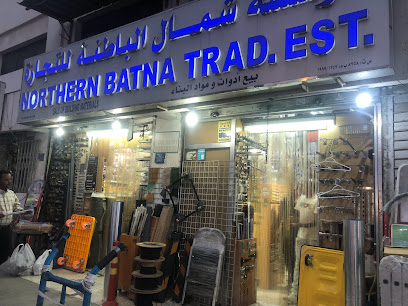 شمال الباطنة للتجارة شمال الباطنة للتجارة - مسقط - +968 9416 7850