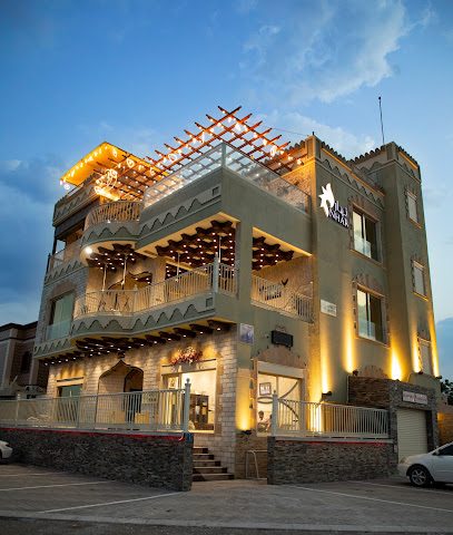بيت نهار للإسكان - صحار - +968 9080 4077