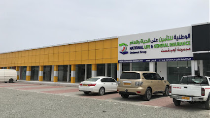 الشركة الوطنية للتأمين على الحياة والعام ش. - شناص - شناص - +968 9946 7644