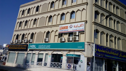 القادة المتميزون للاستشارات الهندسية - صحار - +968 9331 9496