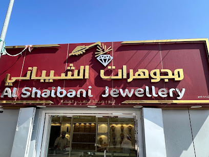 مجوهرات الشيباني - ادم ، - +968 9229 2036