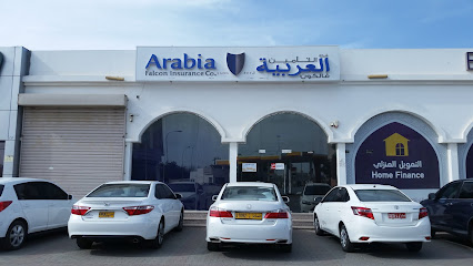 التأمين العربي فالكون - صحار - +968 26 847111