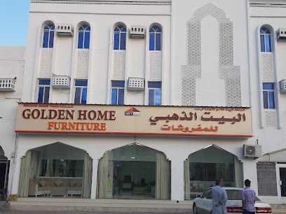 شركة البيت اللامع للتجارة LLC شركة البيت اللامع للتجارة ش م - البريمي ، - +968 9564 9799