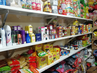 دكان بشار - ابوبقرة -