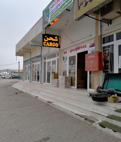 كيشوس للشحن عبري - عبري - +968 7817 4748