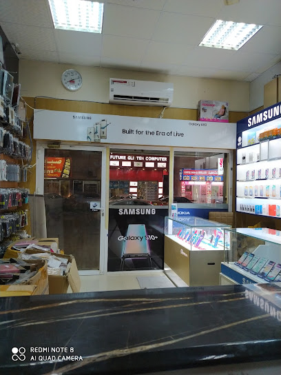 دليل المستقبل المتحدة - Oman|Sur