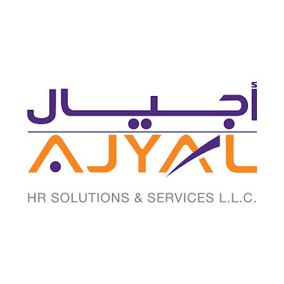 أجيال لحلول وخدمات الموارد البشرية - مسقط - +968 24 485925