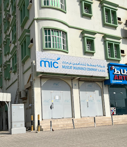 شركة مسقط للتأمين - السويق - +968 26 961967