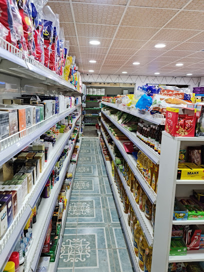 متجر بارد - Oman|Sohar
