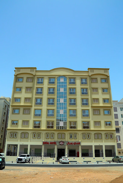 فندق رويال - Oman|Muscat|Way Number 5706