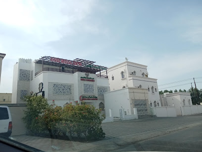 عيادة احمد الان عيادة عامة - السيب - +968 24 544594