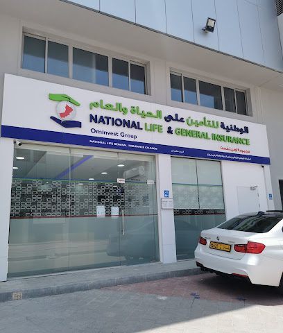 الشركة الوطنية للتأمين على الحياة والعام ش. - حلبان - قطعة 1 ، بالقرب من مكتبة سندان الصناعية والعامة حلبان عمان - +968 9235 0771