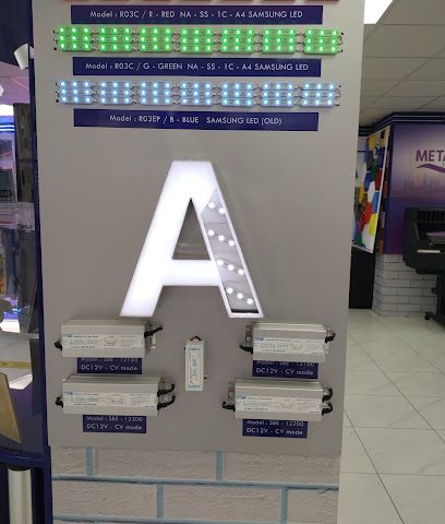 شركة ضاي الغبيرة للتجارة - العامرات - +968 9118 8229
