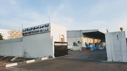 شركة مجان للمفاتيح الكهربائية ذ.م.م- قسم الضميمة - صحار - +968 26 751453