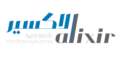 أليكسير ميديكال سيستمز ذ - مسقط - +968 9281 8140