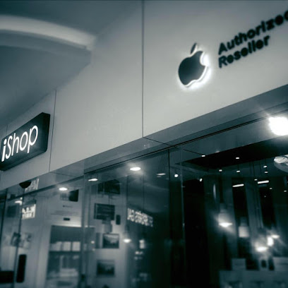 iShop اي شوب لبيع الاكترونيات - مسقط - +968 24 587329