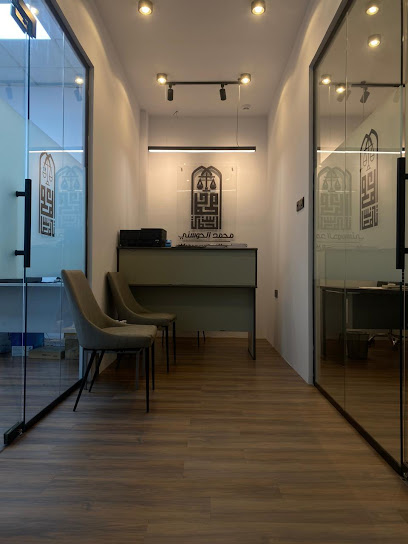 مكتب محمد الحوسني محامون ومستشارون قانونيون - Oman|Sohar|Al Makaramah St