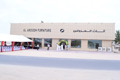 شركة العرود للمفروشات ذ - صلالة - +968 23 293453