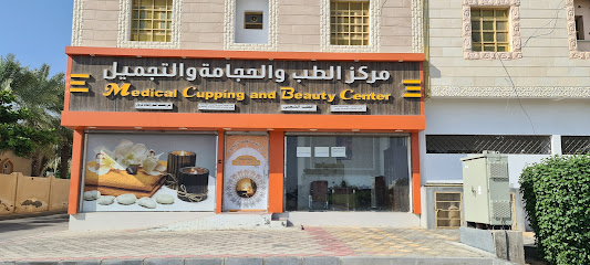 كيربي ليل نهار للمشاريع الحديثة - صحم - +968 9233 8819