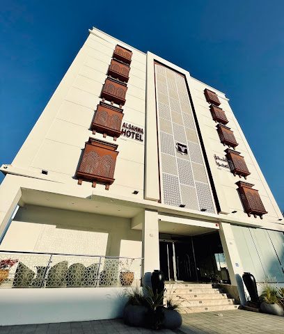 فندق الصحوة - السيب - +968 9365 6076
