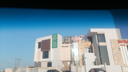 مركز الإمارات الطبي - السيب - +968 24 051100