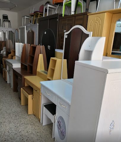 العجائب للمفروشات والسجاد - مسقط -