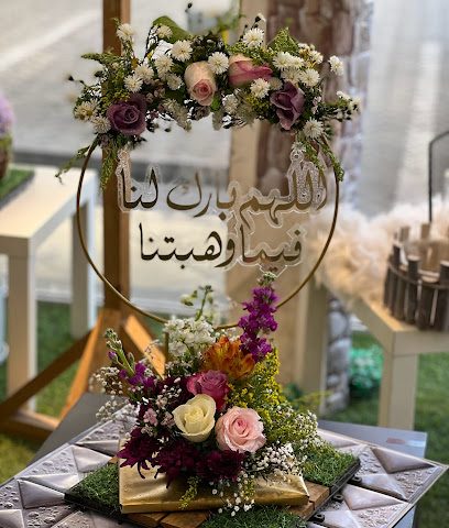968 فلاور هاوس مرزة - السيب - +968 9672 3003