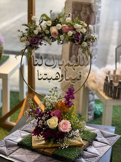 968 فلاور هاوس مرزة - Oman|Seeb