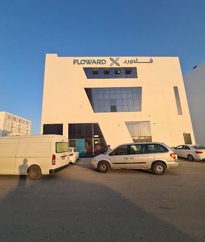 فلوارد - مسقط -