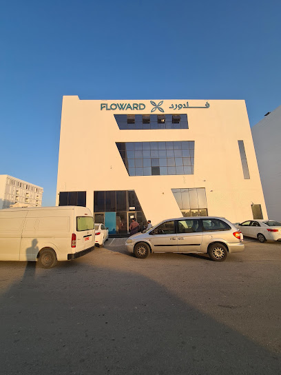 فلوارد - Oman|Muscat|HCC6+QV7