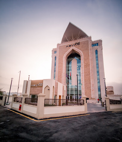 مجموعة أسياد - مسقط - +968 24 400900