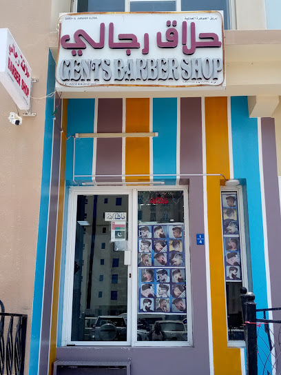 وقت الحلاقة محل الحلاقة التركي - Oman|Muscat|Al Maardih St|Al Noor Tower Ghala