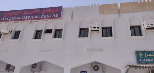 عيادة العلامة - إبرا - +968 9937 3493