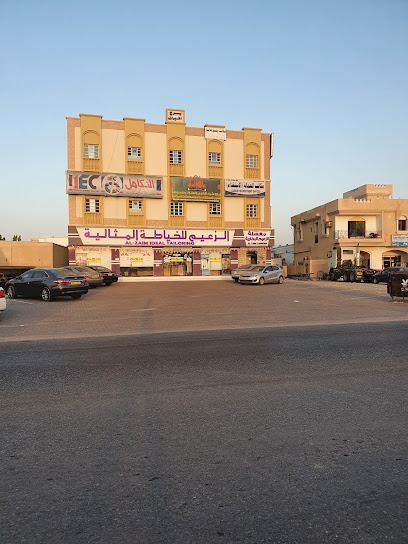 التكامل للاستشارات الهندسية - Oman|Al Masnaah|PJRW+FHG