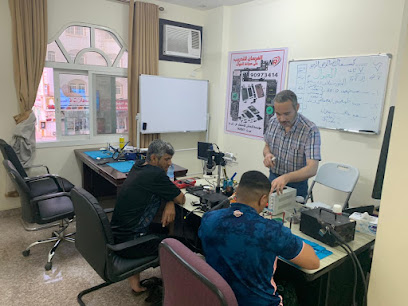 الفرسان للتدريب على صيانة الجوال والحاسب الالى - صلالة ، - +968 9097 3414