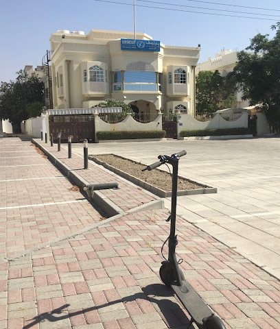 اليونيسف - مسقط - +968 24 507451