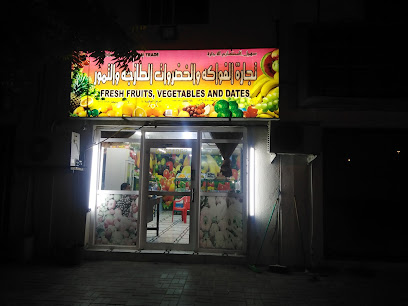حلاق رجالي - صحار -