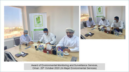 المجال للخدمات البيئية والتقنية ذ - مسقط - +968 9127 6969